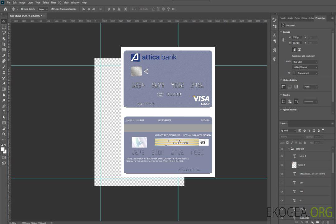Carte de débit visa Grèce Attica Bank template Carte de débit visa Grèce Attica Bank template
